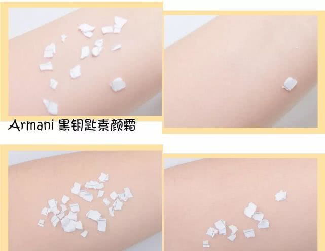 素颜霜普通人真实测评,十几块钱素颜霜真的好用吗