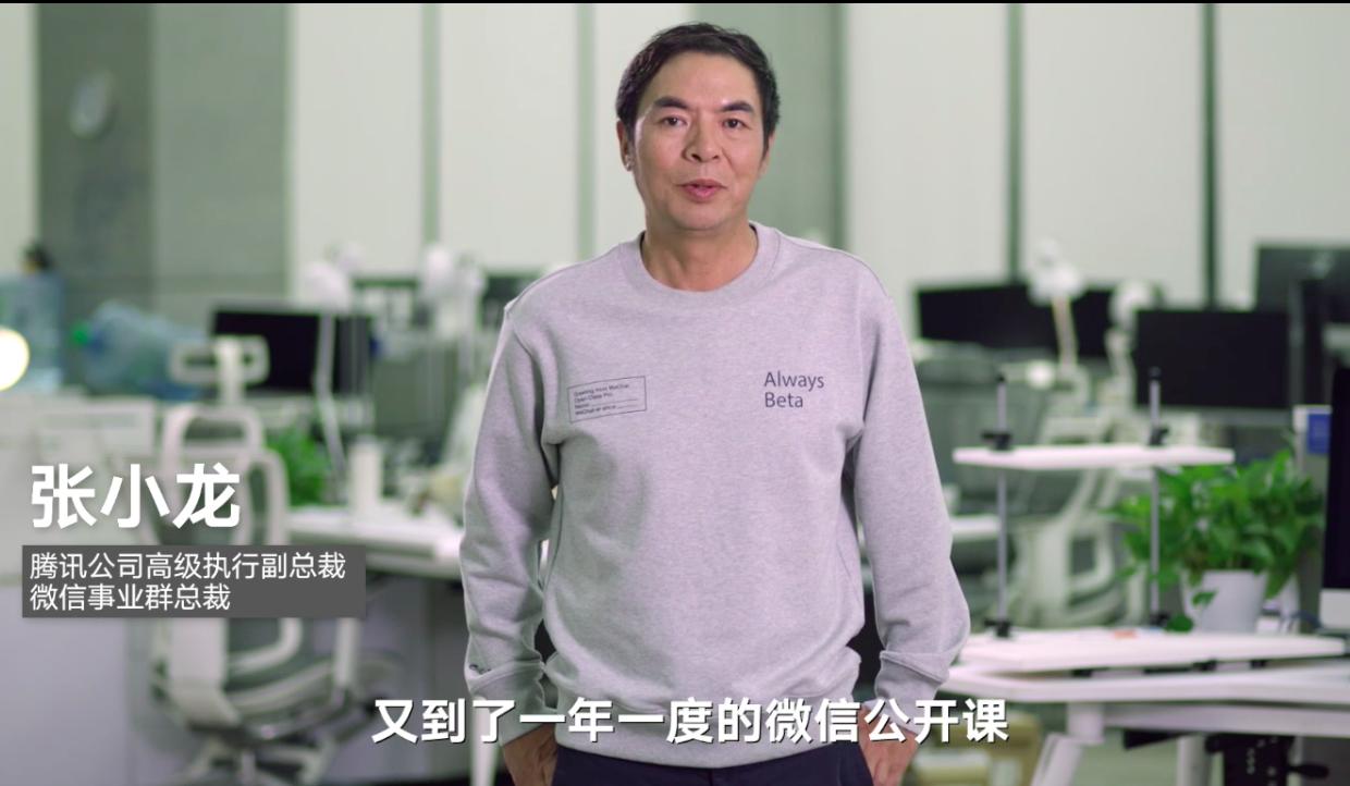 微信电脑版必须扫码的原因,电脑登录微信每次都需要扫码吗