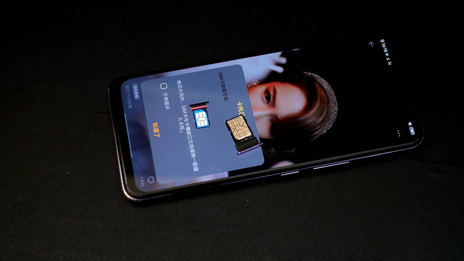 vivos7e是5g手机吗,vivos7e手机可以用5g吗