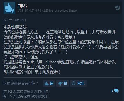 咸鱼翻身的吸血鬼，是所有怪物的榜样