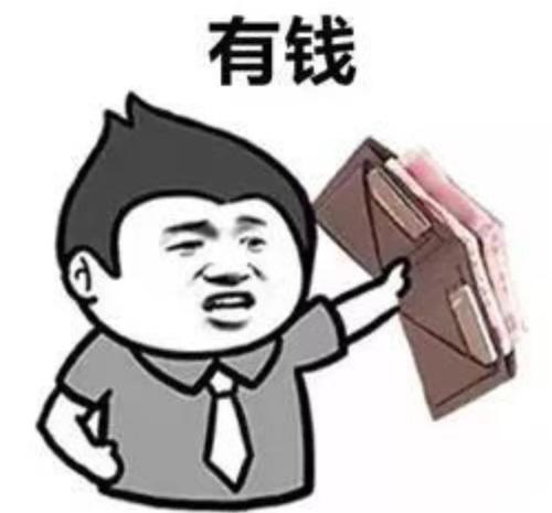 网购成瘾的十大征兆,网购上瘾真的是种病吗