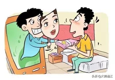 时刻保持警惕网络诈骗,时刻警惕防止被骗