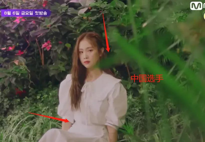 韩国选秀最新,韩国选秀中国选手翻车reaction