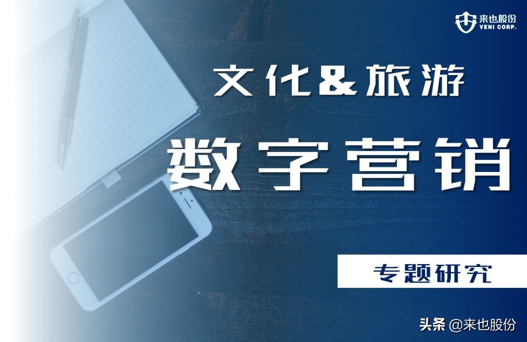 如何以客户为导向提升专业服务,如何将用户思维运用到创业中