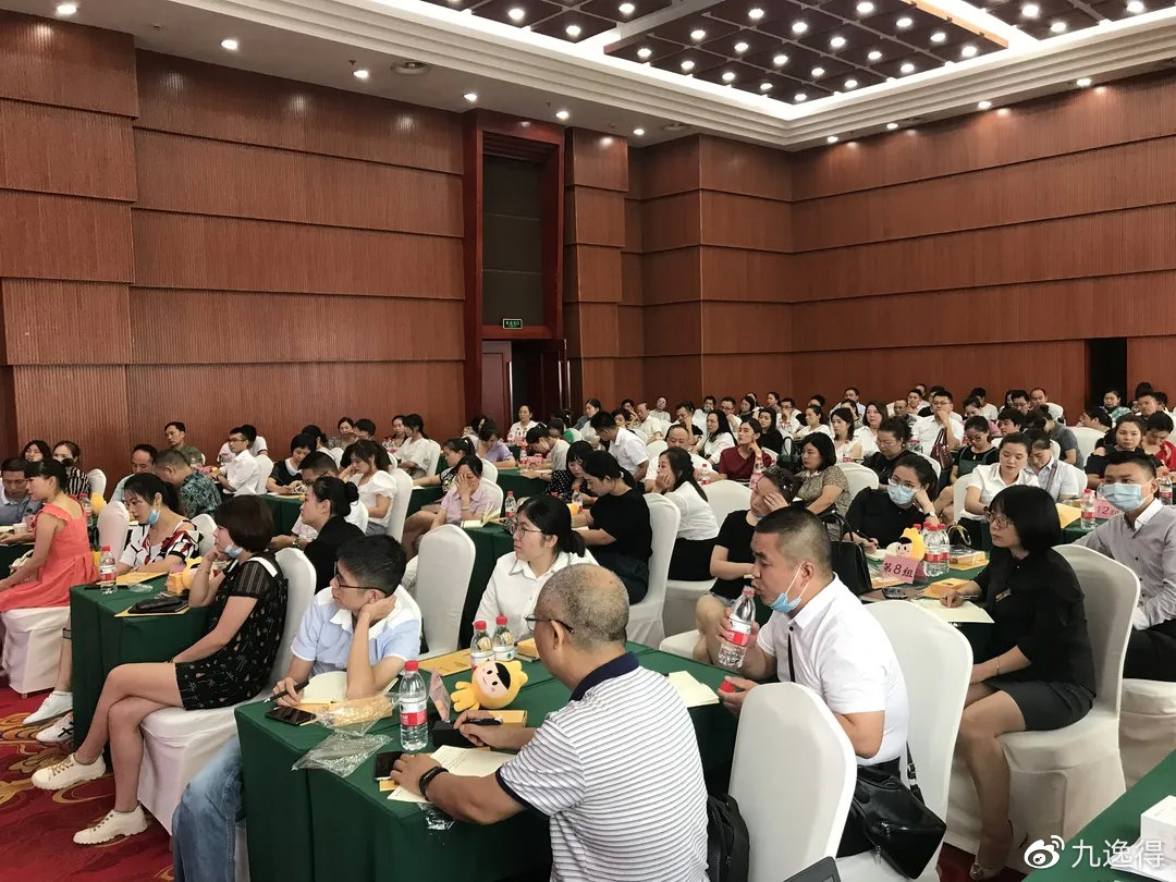 疫情后酒店行业如何做好,怎么帮助门店提升运营能力