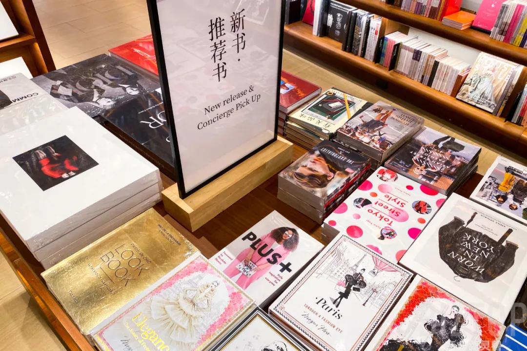 西安茑屋书店多大面积,西安茑屋书店图片实拍