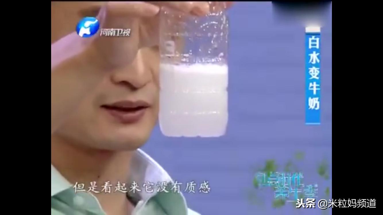 小朋友喝了一口发酵的酸奶怎么办,用十多种致癌物勾兑酸奶孩子喝