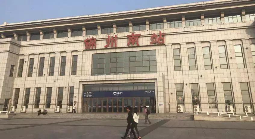 锦州网约车合法吗,辽宁锦州市有网约车吗