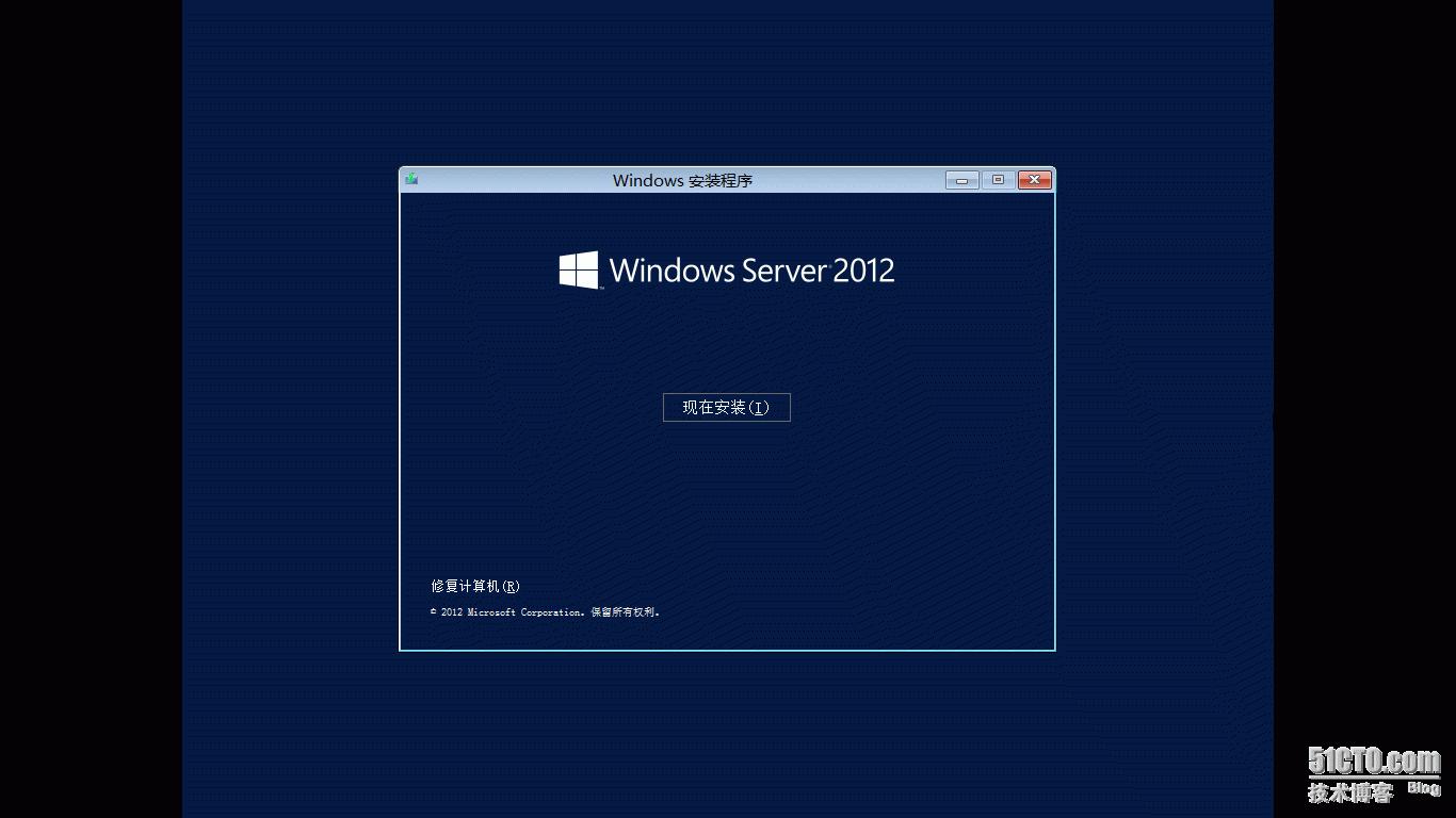 windowsserver2012配置教程,windowsserver2012服务器搭建