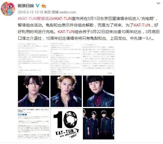 日本第一cp,世界第一对cp是谁