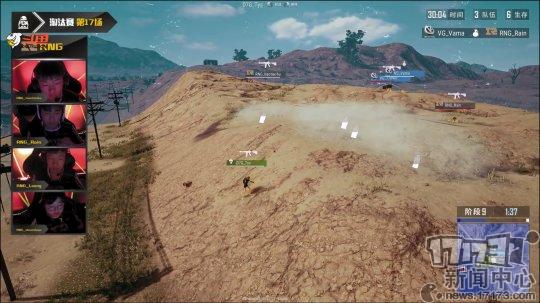 绝地求生2018rng夺冠,绝地求生rng最后一局