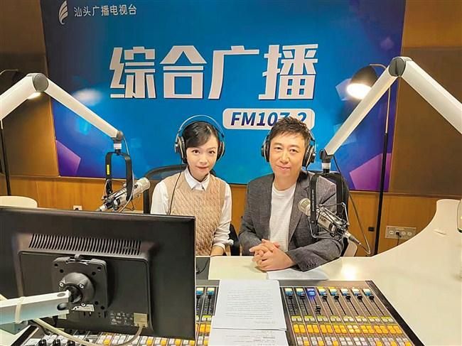 这份城市台“收视榜单”发布!汕头台重回全国前列、排名全省第一!《今日视线》也上榜了!