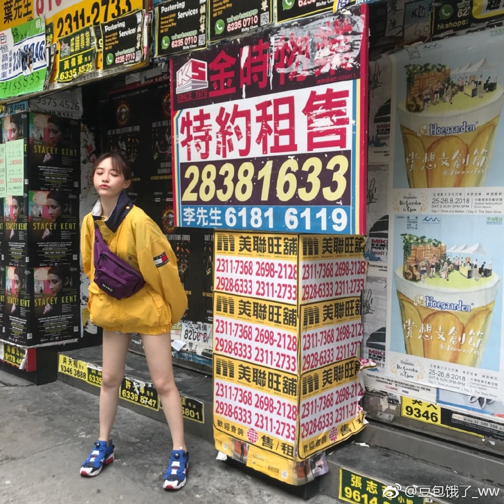 蔡徐坤虞书欣造型,蔡徐坤lisa虞书欣