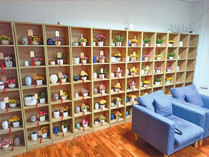 瀹犵墿姝讳骸澶勭悊鏈烘瀯,瀹犵墿閬椾綋鍠勫悗澶勭疆鐩戠鍔炴硶