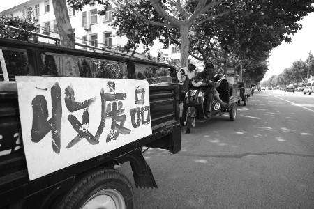 缺斤少两秤收走了就没事,缺斤少两的秤所带来的凄凉下场