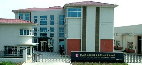 勤哲excel服务器培训,勤哲excel服务器软件开发得怎么样