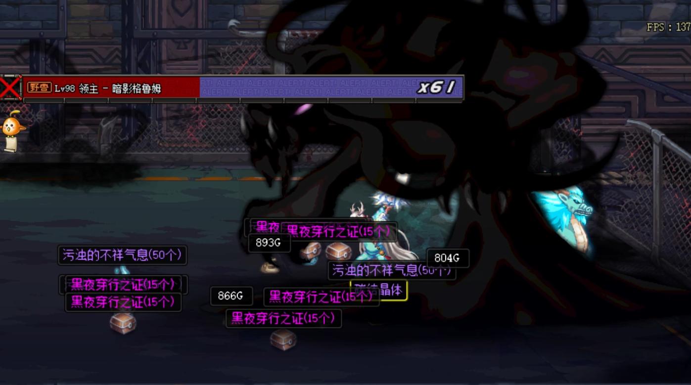 dnf预约角色没有12武器,dnf预约角色武器能跨界吗