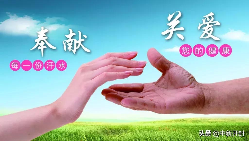 我爱这土地大学版,我爱这土地