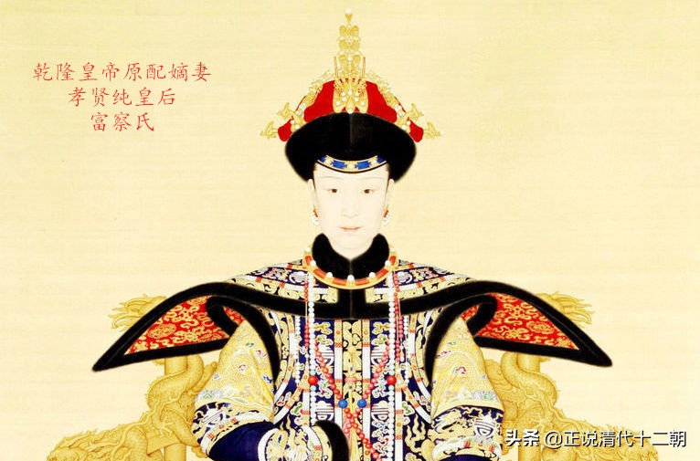 乾隆不立永瑆当皇帝的原因是什么,永瑆和永琰争陪乾隆上朝