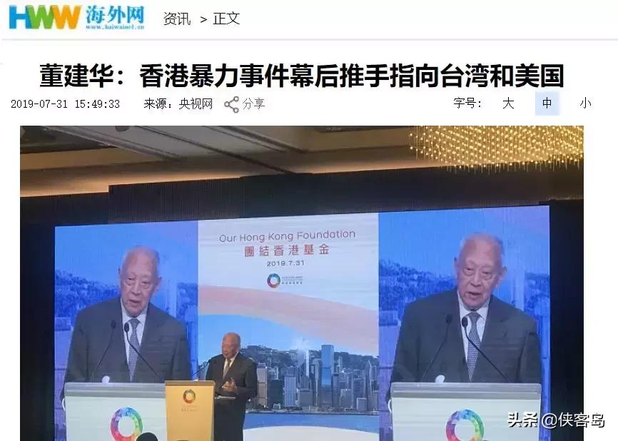 侠客岛为什么有去无回,侠客岛上岛条件