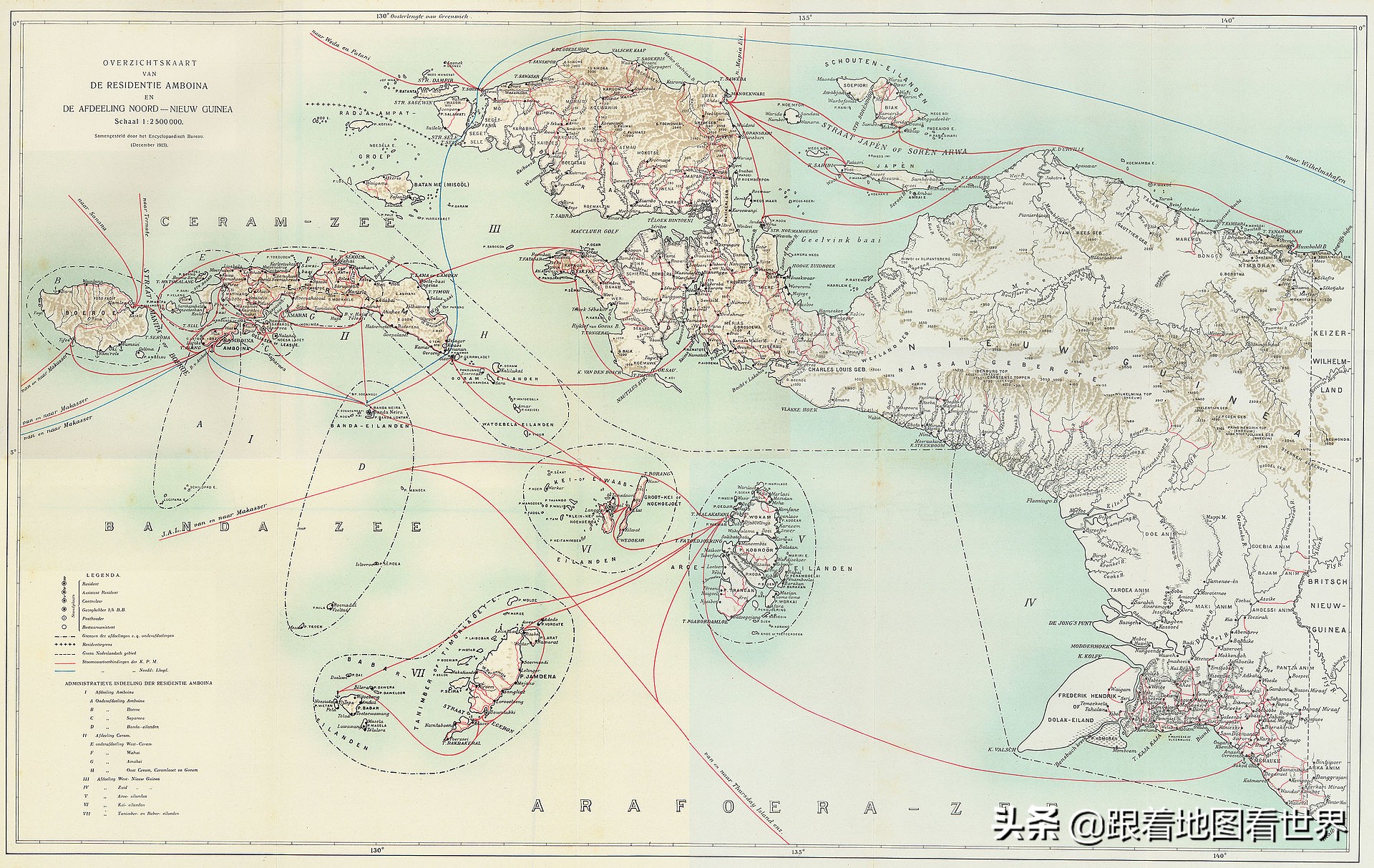 巴布亚新几内亚岛属于哪个国家,巴布亚新几内亚岛为什么一分为二