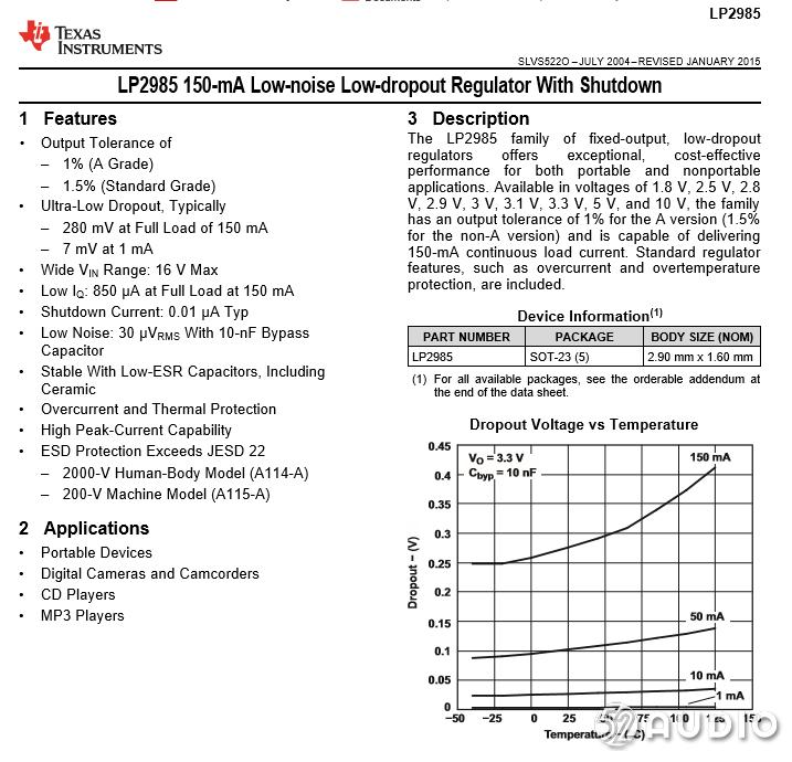 拆解漫步者r231t,漫步者w330蓝牙耳机拆解