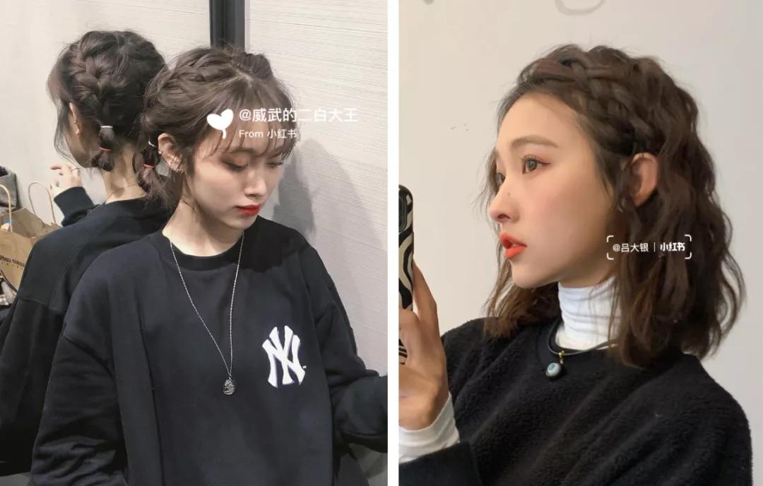 今年流行的时尚可爱减龄超短发,今年流行剪短发造型