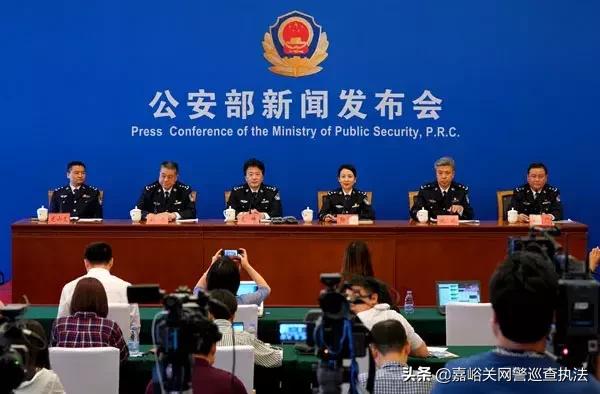 【净网2019】公安部重拳打击非法集资等涉众型经济犯罪！摧毁“云联惠”等特大网络传销犯罪团伙