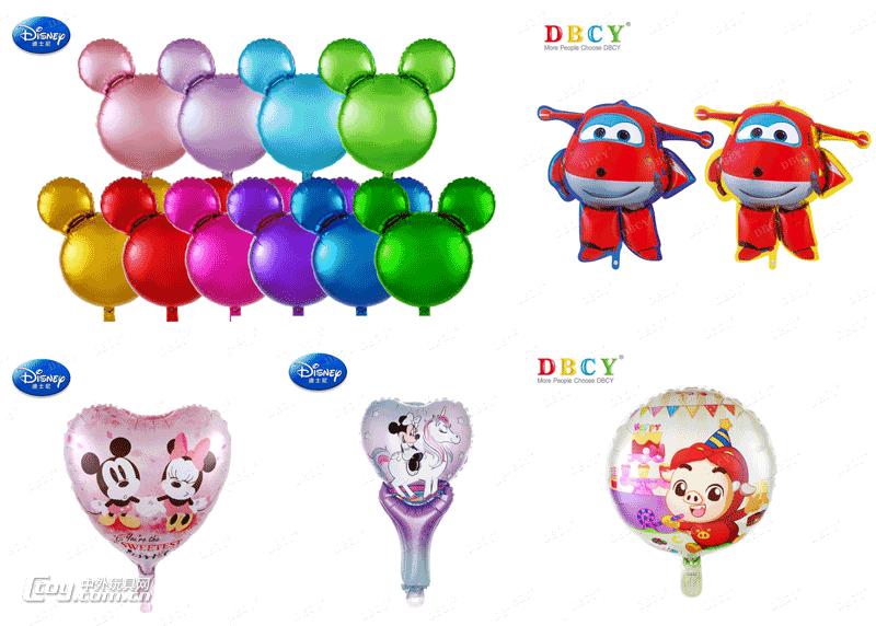 圣诞元旦怎样从零开始准备一场欢乐party？这些派对玩具不能少哦