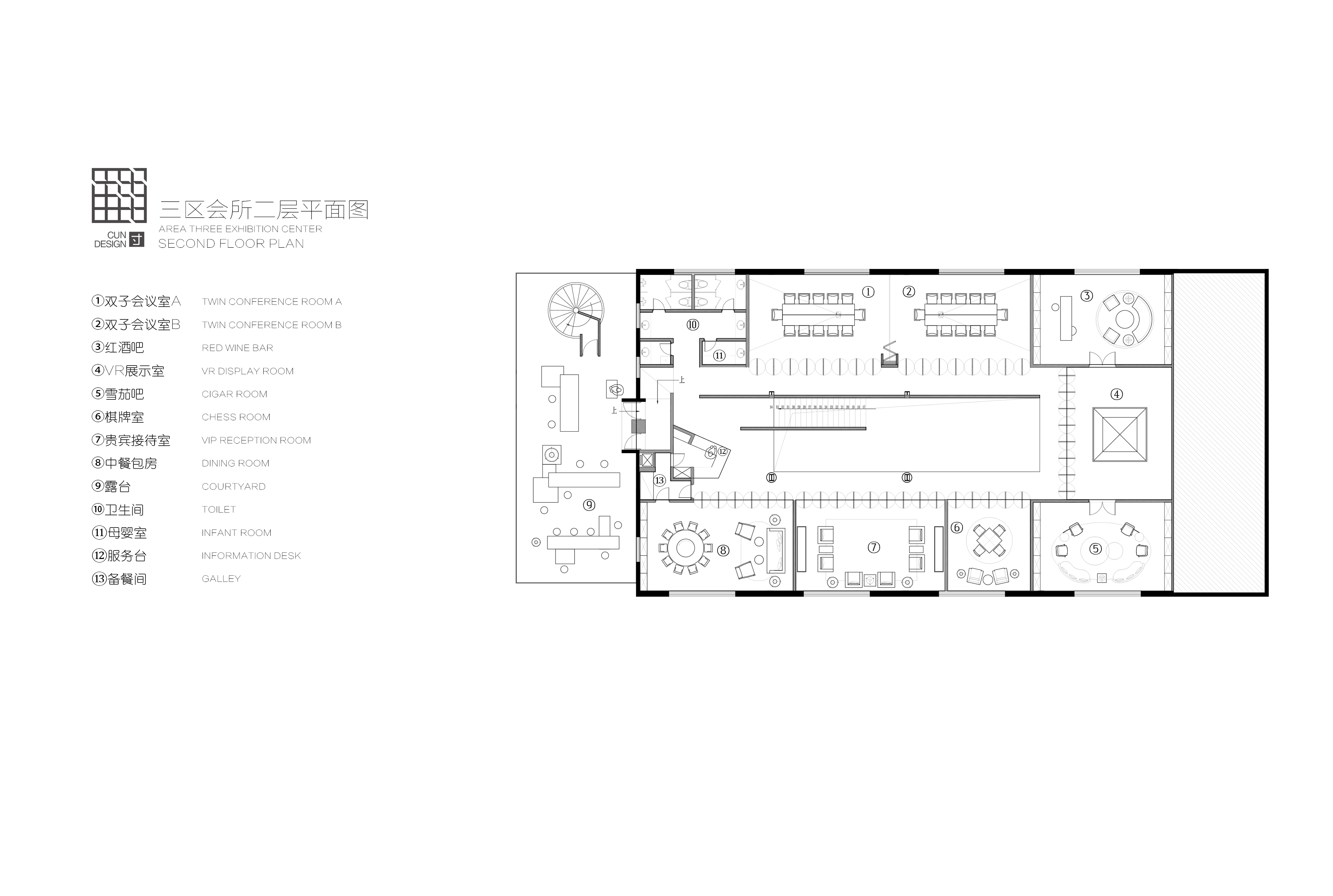 CUN寸DESIGN|静谧与光明——北京三区美术馆