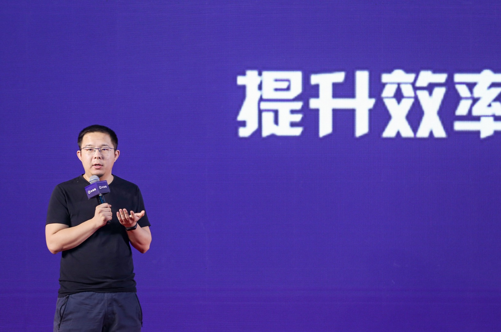 会找房,会找房最新消息