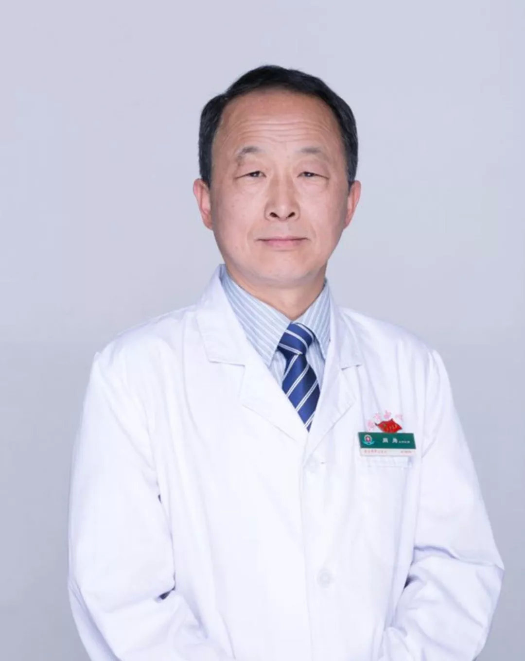 医院光荣榜,医院年度光荣榜