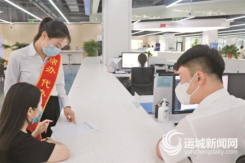 微商、代购、直播带货的网红们快来办理营业执照