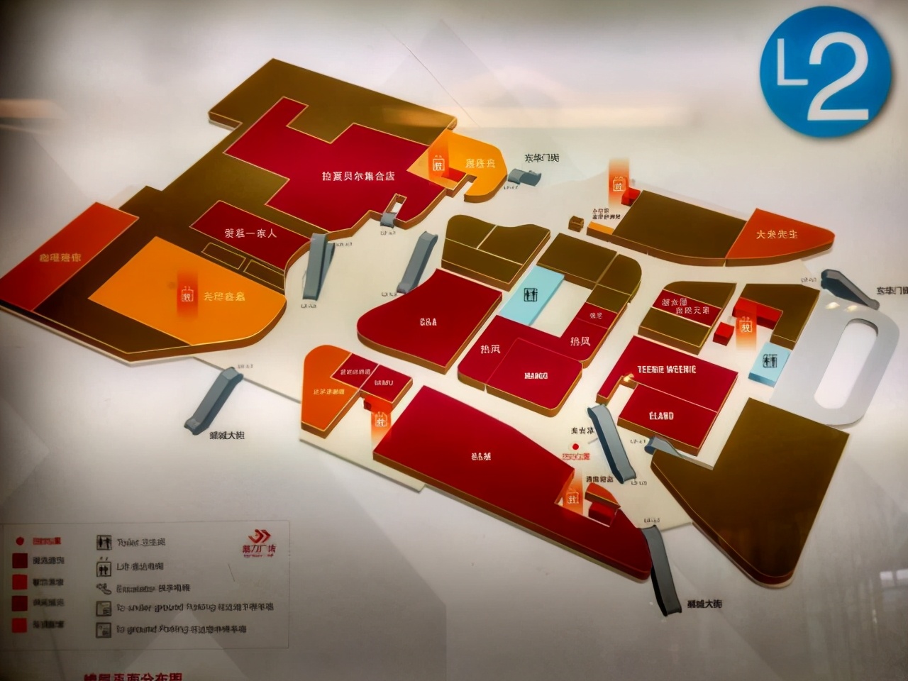 成都青羊区富力天汇广场,成都富力天汇广场