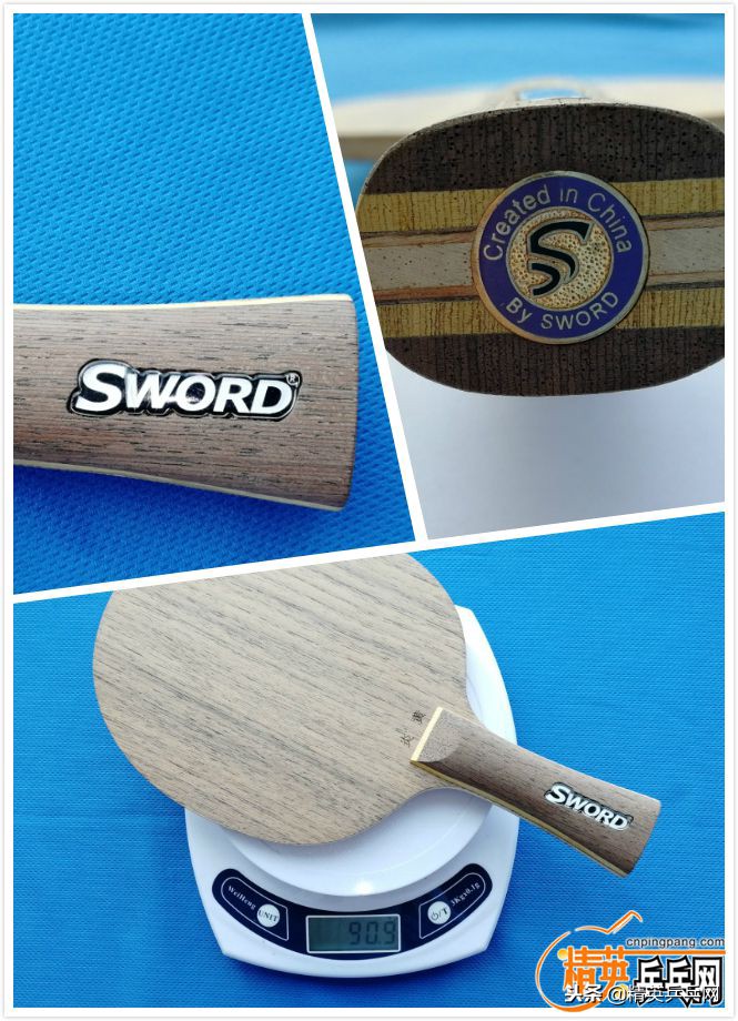 用料脆硬,拉球软弹?来带你认识一下世奥得炎黄的神奇之处