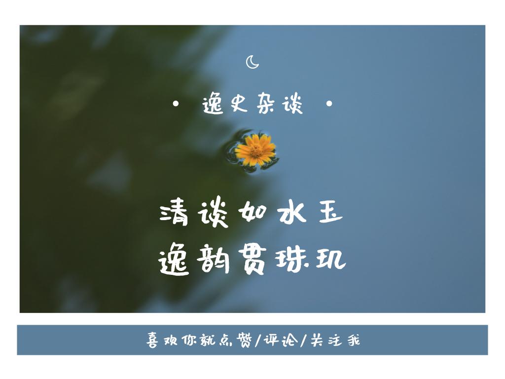 什么生意最赚钱？发！行！金！钱！|5分钟了解经济史02