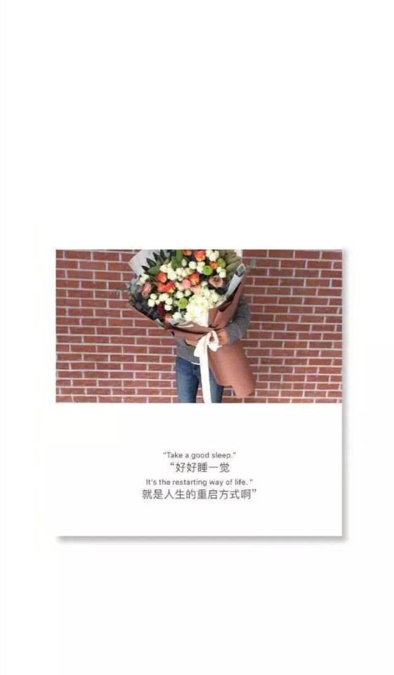 文字壁纸|要不,你把我删了吧,不然我老是想找你聊天