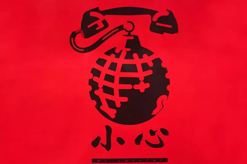 电信诈骗大揭秘观后感,电信诈骗新套路大揭秘