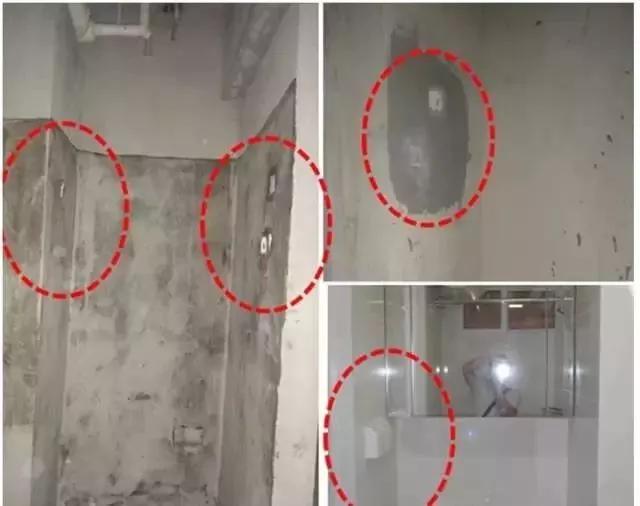 绿城集团的精装修精细化管理,绿城房修管理体系