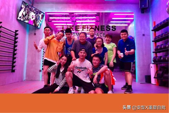 likefitness郑州,fitness私人健身工作室