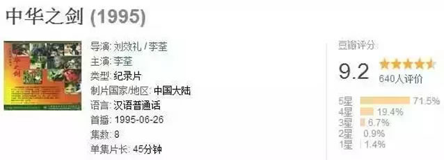 与死神共舞完整视频,与死神的共舞视频