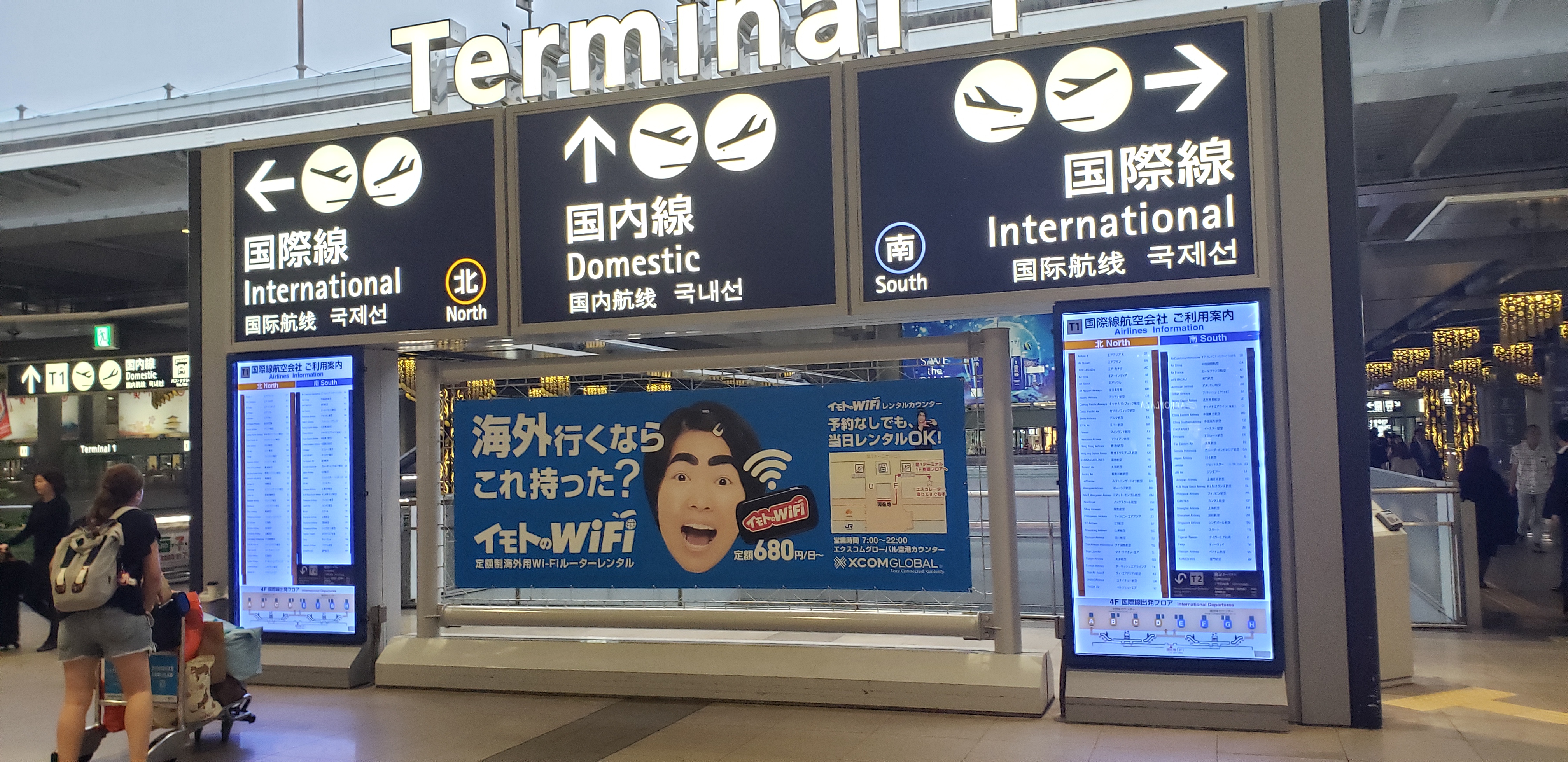 日本大阪两天旅游攻略视频,日本大阪购物攻略