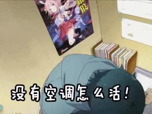 空气循环风扇防暑降温神器第一名,超强风速小风扇