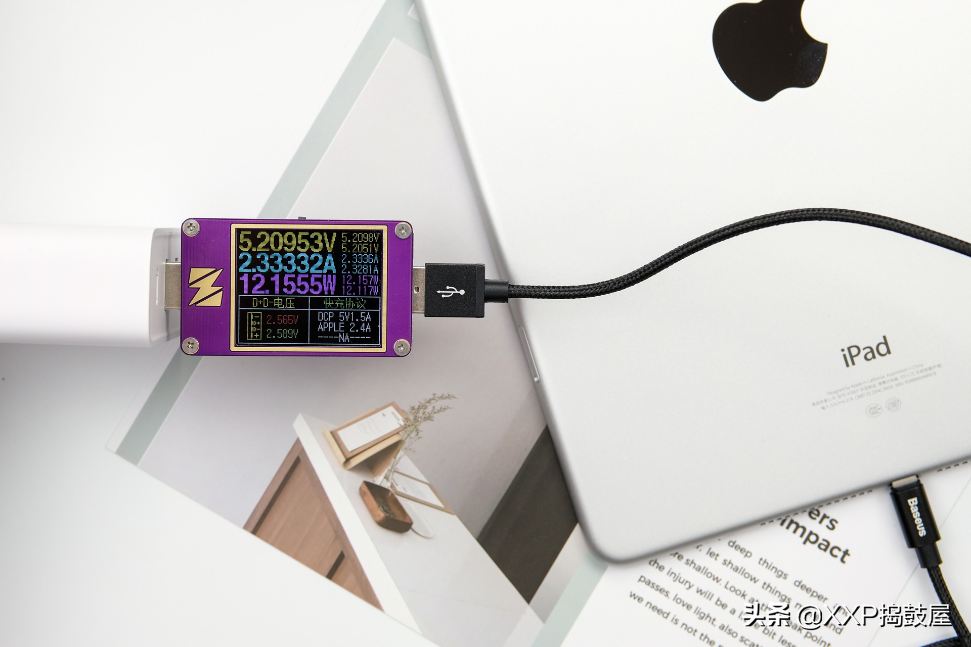 苹果数据线zendure,苹果数据线怎么选快充