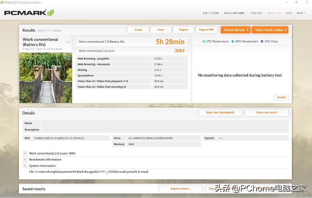 微软surfacepro8扩容怎么选,微软surface8pro使用评测