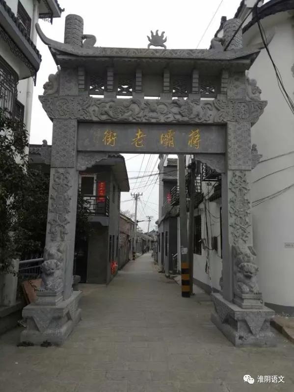 走进蒋坝古镇全文,走进蒋坝镇