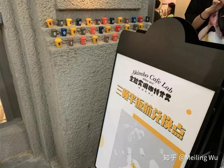 四面楚歌下一首,四面楚歌还能走远吗