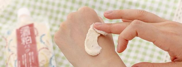 luerling酒粕面膜怎么样,日本酒粕面膜很像的一款面膜