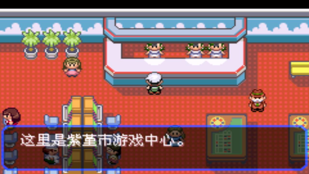 口袋妖怪究极绿宝石4完全攻略,口袋妖怪究极绿宝石4攻略详细版