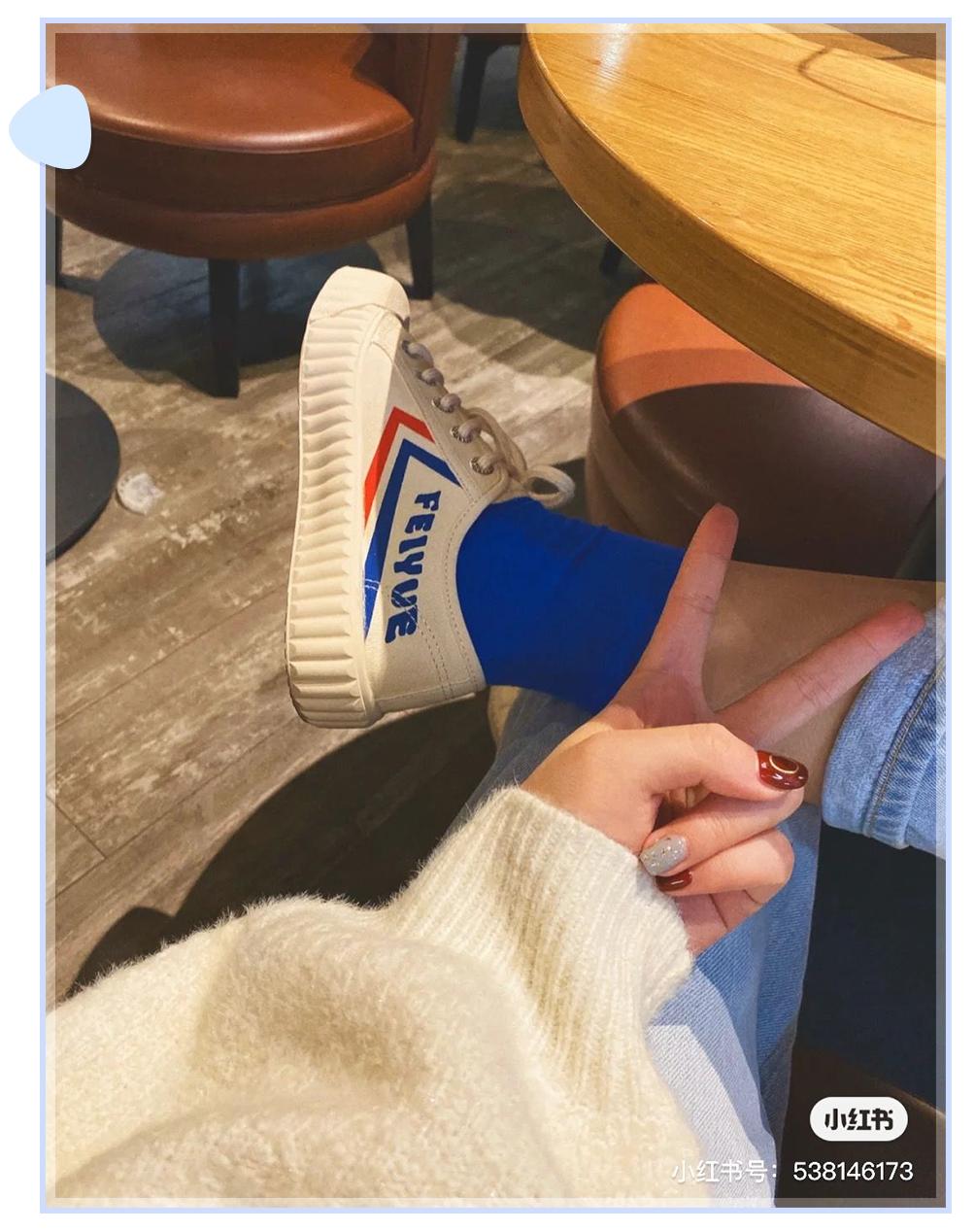 今年最火小白鞋回力,回力小白鞋最舒服的是哪款